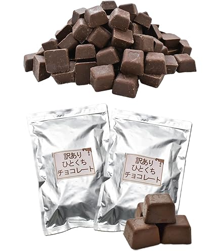 【専用】チョコ様２台 グランプラス「クラシック 2段(ショコラセット）」のお取り寄せ（通販