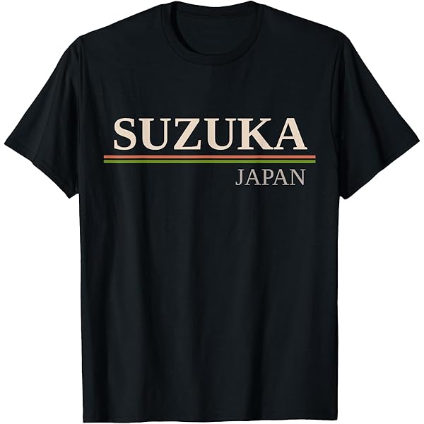 Amazon | 名サーキット概要 鈴鹿トラックレースファンカーレース