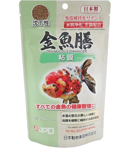 Amazon.co.jp: 日本動物薬品 ニチドウ メディゴールド MAX 沈下性 Amazon.co.jp: 日本動物薬品 ニチドウ メディゴールド MAX 沈下性