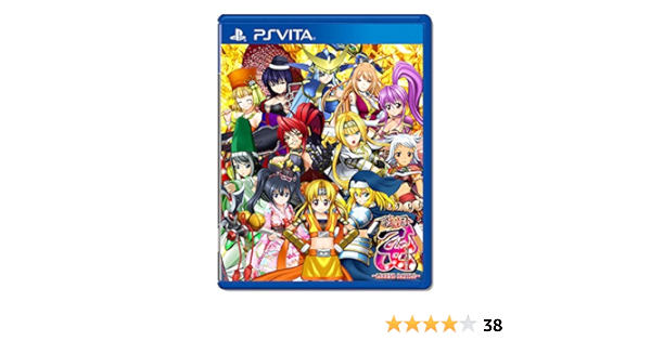 Amazon 戦国乙女 Legend Battle Ps Vita ゲーム