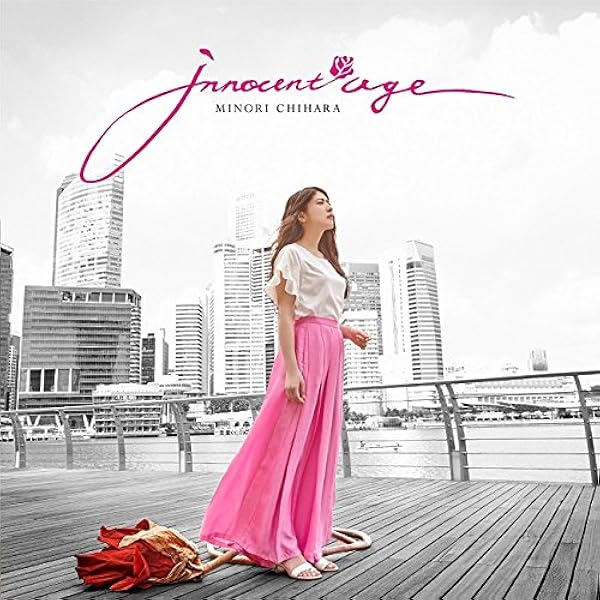 Amazon.co.jp: Sing All Love(初回限定盤)(Blu-ray Disc付): Music