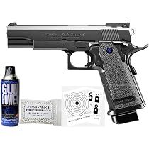 Amazon.co.jp: □フルセット□ ガスブローバック ハイキャパ 5.1R