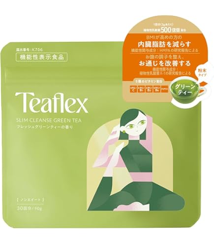 Amazon.co.jp: GREEN BROTHERS GB1DAY CLEANSE SET ワンデイクレンズ