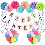 litausレインボー誕生日デコレーション