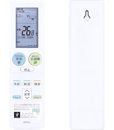 Amazon.co.jp: Generic (代替品)シャープ エアコンリモコン A943JB