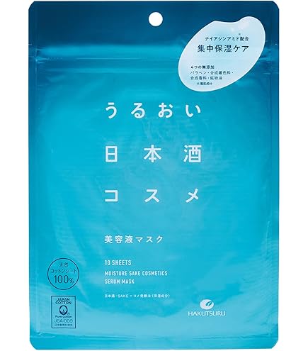Amazon.co.jp: 菊正宗 日本酒のフェイスマスク 高保湿 7枚入