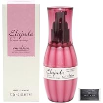 Amazon.co.jp: ミルボン ディーセス エルジューダ エマルジョン 120g