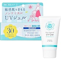 Amazon.co.jp: 紫外線予報 ノンケミカルUVジェルFF SPF30 PA+++ UV耐水