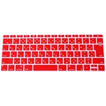 Amazon | Se7enline 互換品 MacBook 12インチRetina日本語