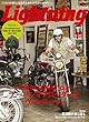 Lightning (ライトニング)2017年11月号