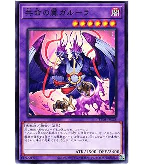 遊戯王　超融合25th ２枚　沼地のドロゴン　セット Amazon.co.jp: 遊戯王カード 沼地のドロゴン(シークレットレア