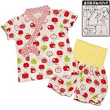 ガールズキッズパジャマ[PETIT CADEAU]甚平風半袖パジャマ上下セット|リンゴ柄|梨地|腹巻付きパジャマ|女の子|女児 120cm レッド