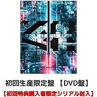 Amazon.co.jp | 【メーカー特典あり】東方神起 20th Anniversary LIVE
