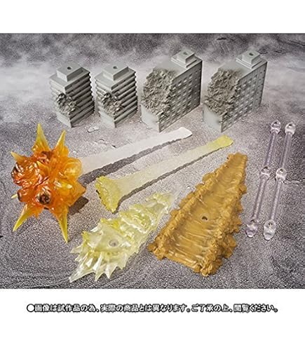 Amazon.co.jp: S.H.モンスターアーツ ゴジラ対応エフェクト2（魂ウェブ