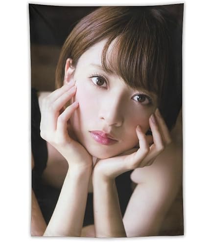 Amazon.co.jp: 橋本奈々未 グラビア画像タペストリー タペストリー