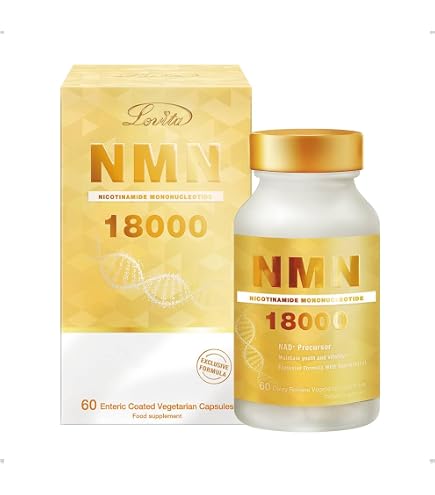 Amazon | 明治製薬 NMN 10000 Supreme MSNS | 明治製薬 | マルチ