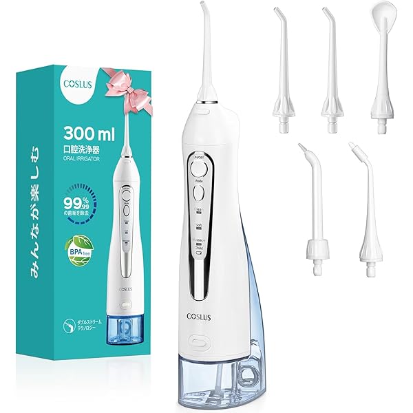 Amazon.co.jp: フィリップス Sonicare コードレスパワー