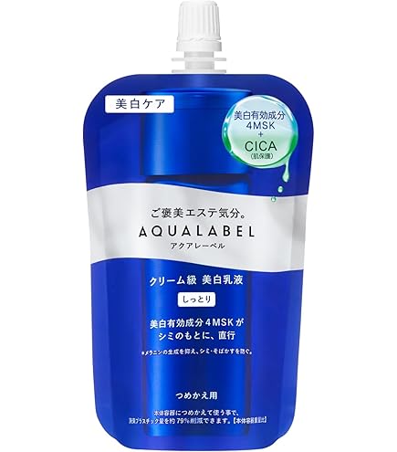 Amazon | 【旧品】 アクアレーベル ブライトニングケア ローション RM