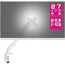 Amazon.co.jp: グリーンハウス 23.8インチ ゲーミングモニター
