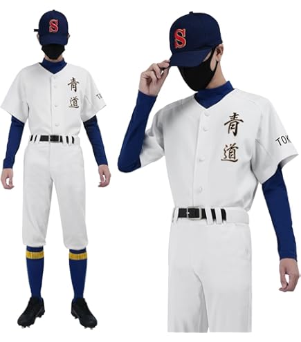 Amazon.co.jp: 【maolaoshicos】製 ダイヤのA 青道高校野球部