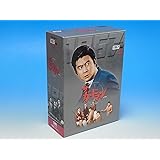 ザ・ガードマン1967年度 DVD-BOX 前編