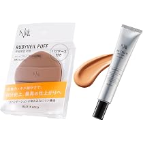 Amazon.co.jp: NULL ルビヴェールパフ + BBクリーム 03 セット