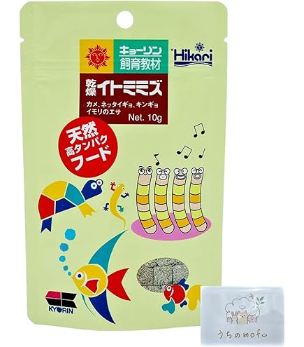 ミミズミミズ商品 Amazon.co.jp: ヒカリ (Hikari) ひかりFD ビタミン糸ミミズ 22