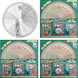 鬼の爪 60P山林用チップソー255mm 1枚入り×4個