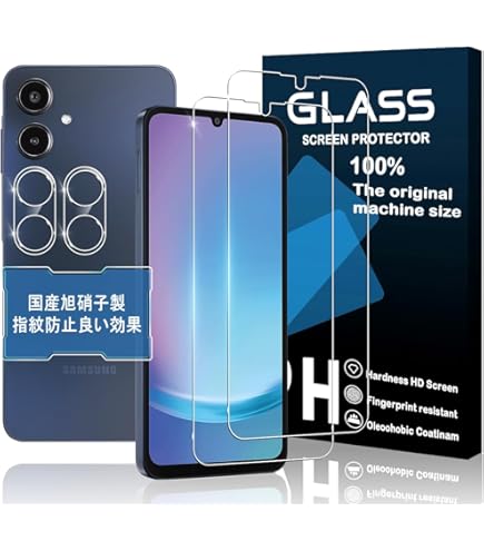 Amazon | docomo Galaxy A25 5G SC-53F ライトブルー SIMフリー