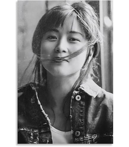 Amazon.co.jp: ロックバンド女性歌手ZARD坂井泉水アート写真ポスター