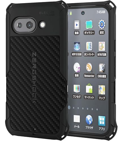 Amazon | 対応 Google Pixel 9A フィルム ガイド枠付き【2+2枚入り