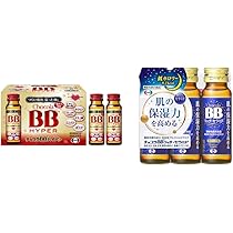 チョコラBBハイパー50ml×50本入り エーザイ チョコラBB ハイパー 50ml 1セット（50本） 栄養ドリンク