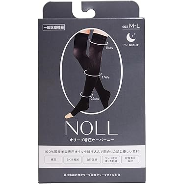 Amulet 着圧レギンス Mサイズ 黒 日本製　2枚 Amulet 着圧レギンス Mサイズ 黒 日本製 2枚