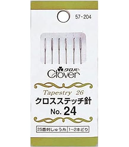 Amazon.co.jp: 【DMC】 クロスステッチ 刺繍キット BK1811 THE