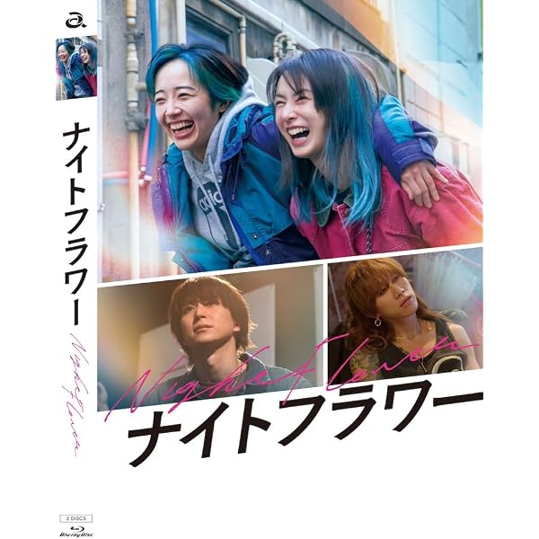 Amazon.co.jp: スーパーサラリーマン左江内氏(Blu-ray BOX) : 堤真一