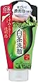 ロート製薬 白茶爽 白茶練り石鹸洗顔 高純度茶カテキン配合 120g