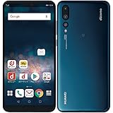 HUAWEI P20 Pro HW-01K docomo Midnight Blue