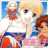 �g�����q�`Seaside Tea House�`