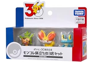 タカラトミー(TAKARA TOMY) ポケットモンスター ポケモン30周年記念 モンコレ旅立ちの3匹セット カロス地方