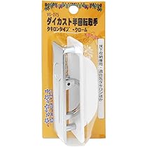✳︎EIKO KONDOエイココンドウ　極薄手パンチングパーカージャケット　日除け ✳︎EIKO KONDOエイココンドウ 極薄手パンチングパーカー