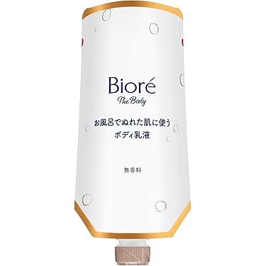 ▶️【未使用】Kanebo DOLTIER乳液(しっとりタイプ) エマルジョン | DEW | カネボウ化粧品