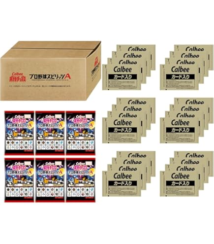 Amazon.co.jp: 【まとめ買い】プロ野球スピリッツチップス 2025 A 22g