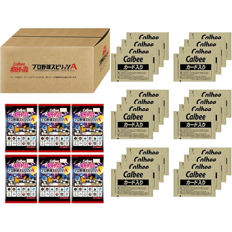 Amazon.co.jp: カルビー2025プロ野球チップス スペシャルボックス第2弾