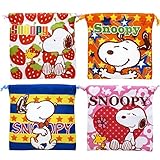 【SNOOPY】スヌーピー ミニ巾着 4枚セット (スヌーピー&ウッドストック) (Dセット)