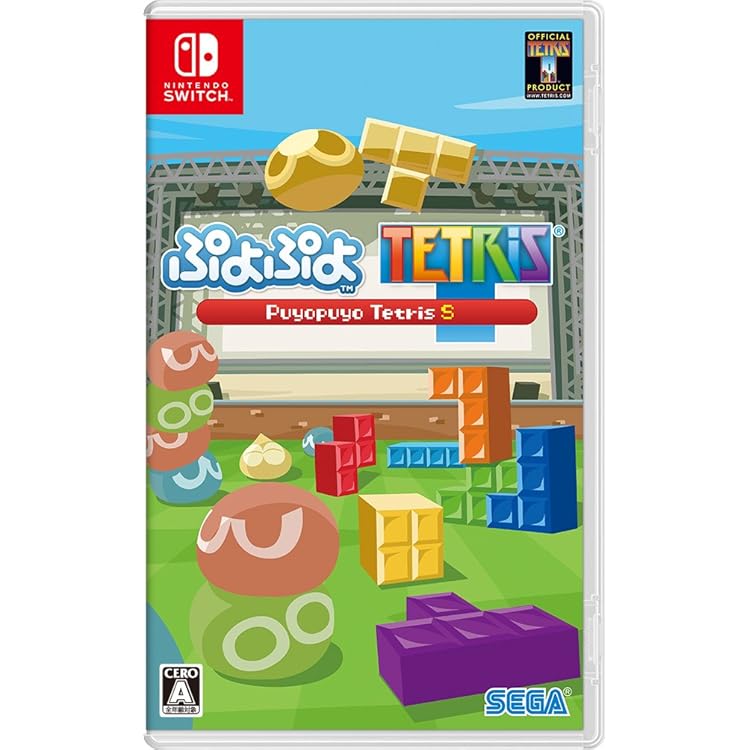Amazon.co.jp: ぷよぷよ(TM)テトリス(R)S スペシャルプライス - Switch