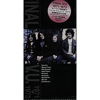 ファイナル V.U.1971-1973