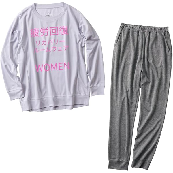 Amazon | 【TVで話題沸騰のリカバリーウェア上下セット 即納】【LL