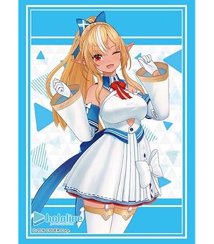 Amazon | ブシロード スリーブコレクション ハイグレード Vol.3971