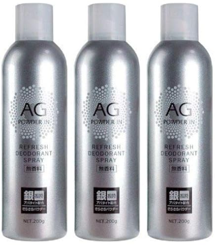 ウルビー銀デオドラントスプレー AG 無香料 200g×5本