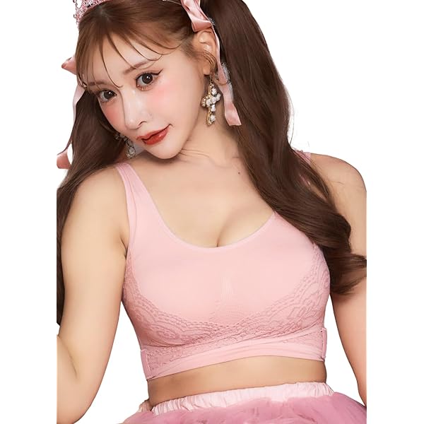 Amazon | 【公式】 ふわっとマシュマロブラ Angelle 明日花